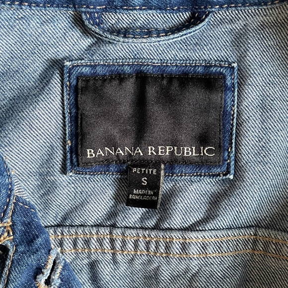 Banana Republic denim jacket - Picture 2 of 4